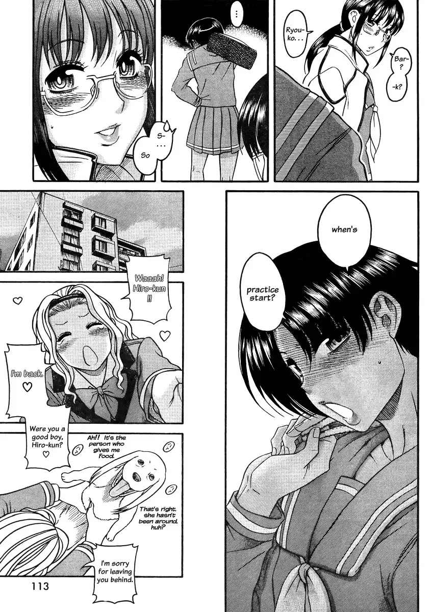 Nana to Kaoru Chapter 78 Page 17