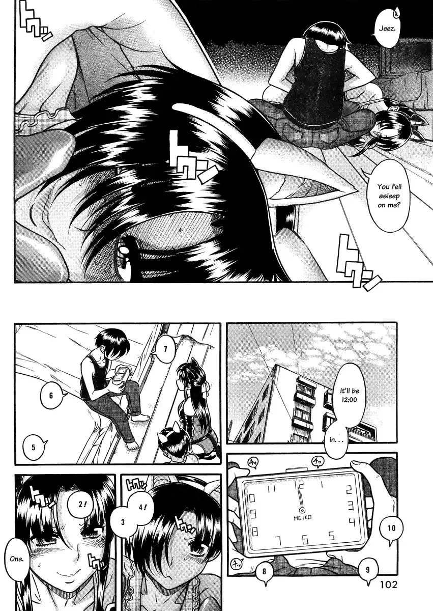 Nana to Kaoru Chapter 78 Page 6