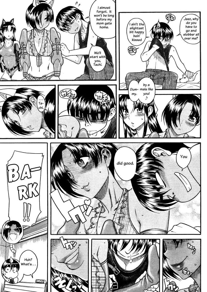 Nana to Kaoru Chapter 78 Page 9
