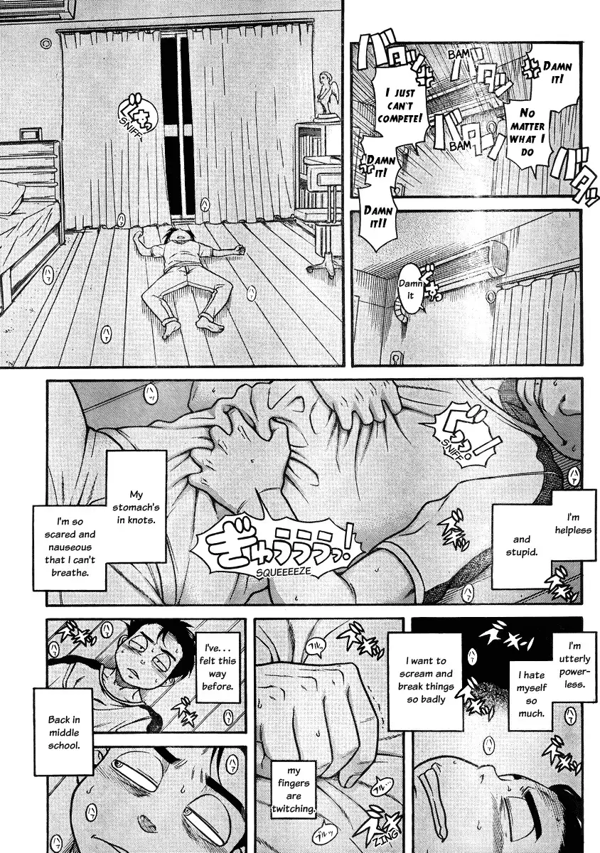 Nana to Kaoru Chapter 79 Page 11