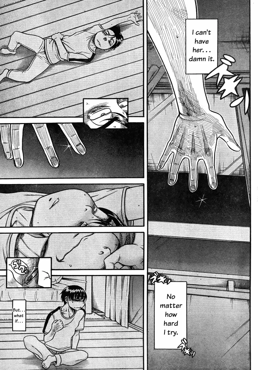 Nana to Kaoru Chapter 79 Page 15