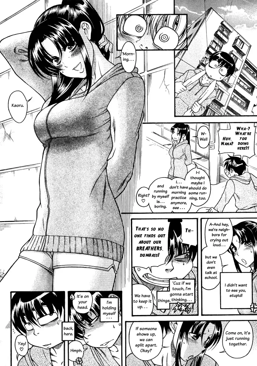 Nana to Kaoru Chapter 79 Page 18