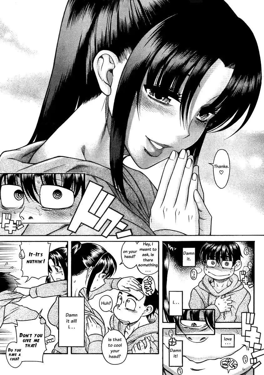 Nana to Kaoru Chapter 79 Page 19