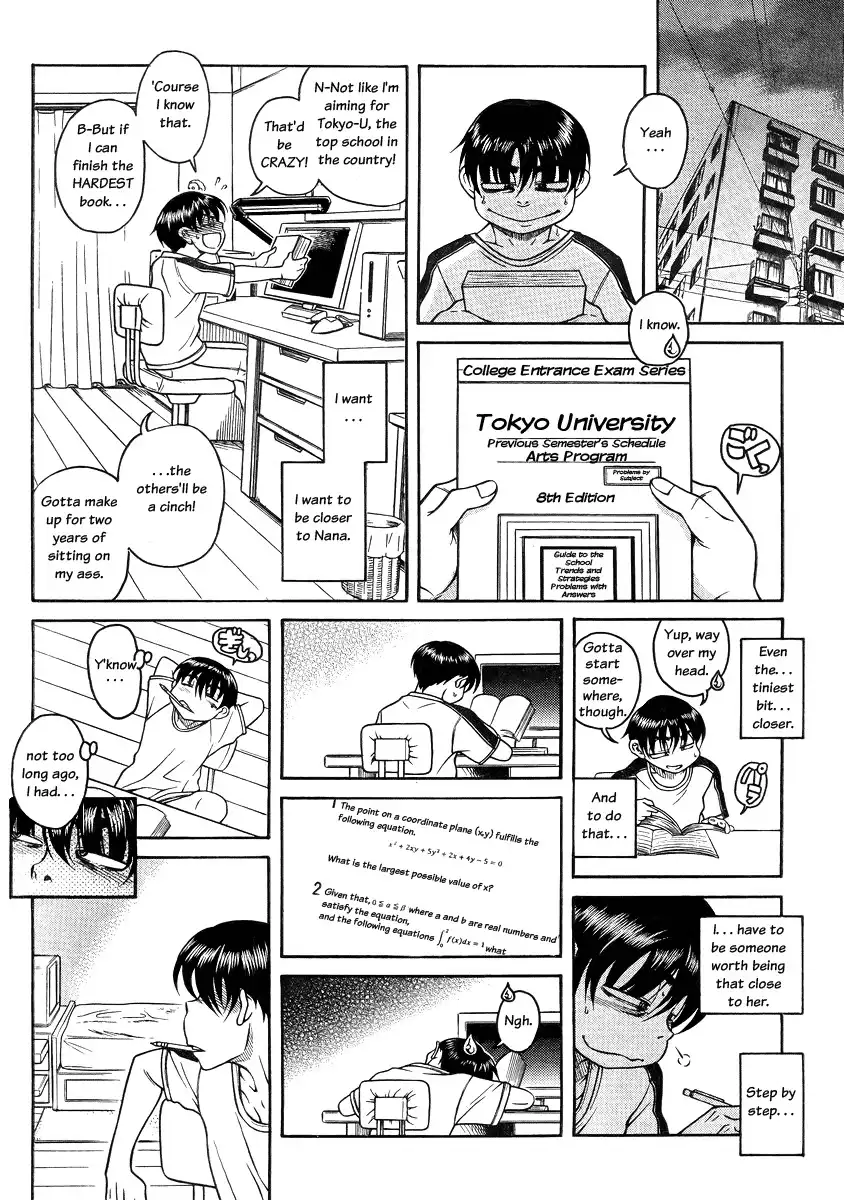 Nana to Kaoru Chapter 79 Page 6