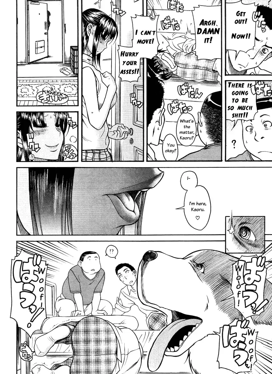 Nana to Kaoru Chapter 80 Page 19