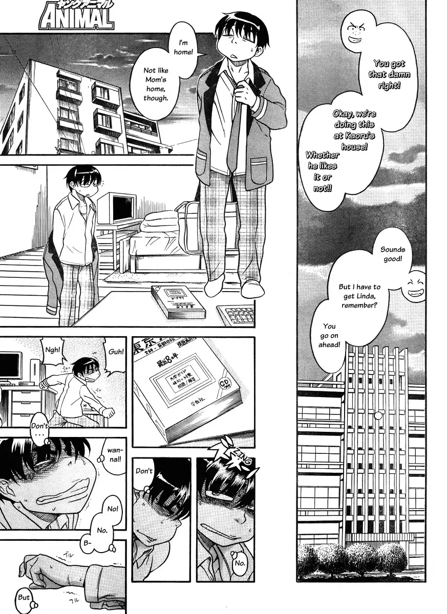 Nana to Kaoru Chapter 80 Page 6