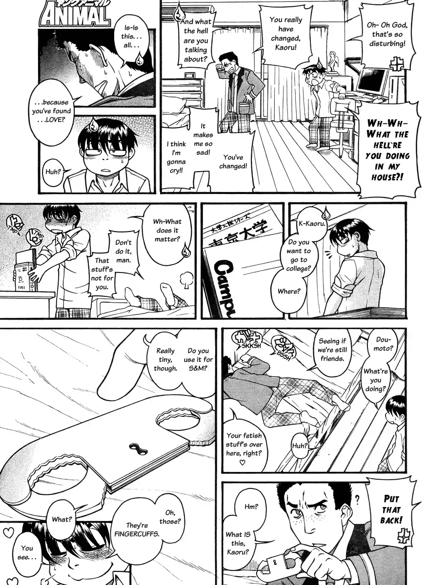 Nana to Kaoru Chapter 80 Page 8