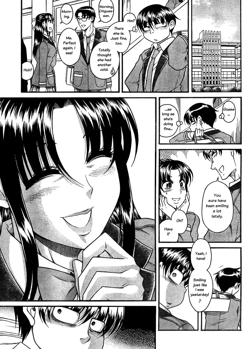 Nana to Kaoru Chapter 81 Page 10