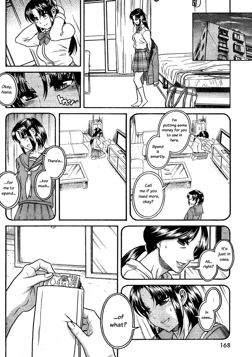 Nana to Kaoru Chapter 81 Page 11