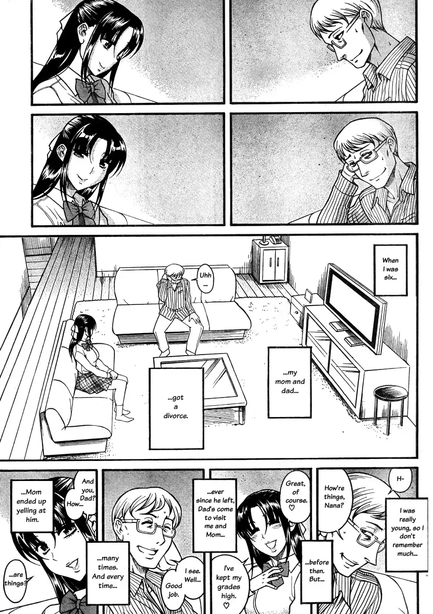 Nana to Kaoru Chapter 81 Page 14