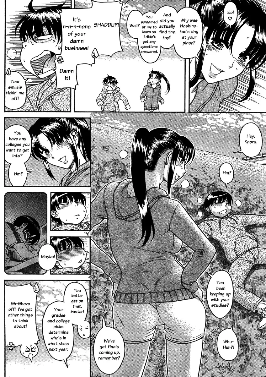 Nana to Kaoru Chapter 81 Page 3
