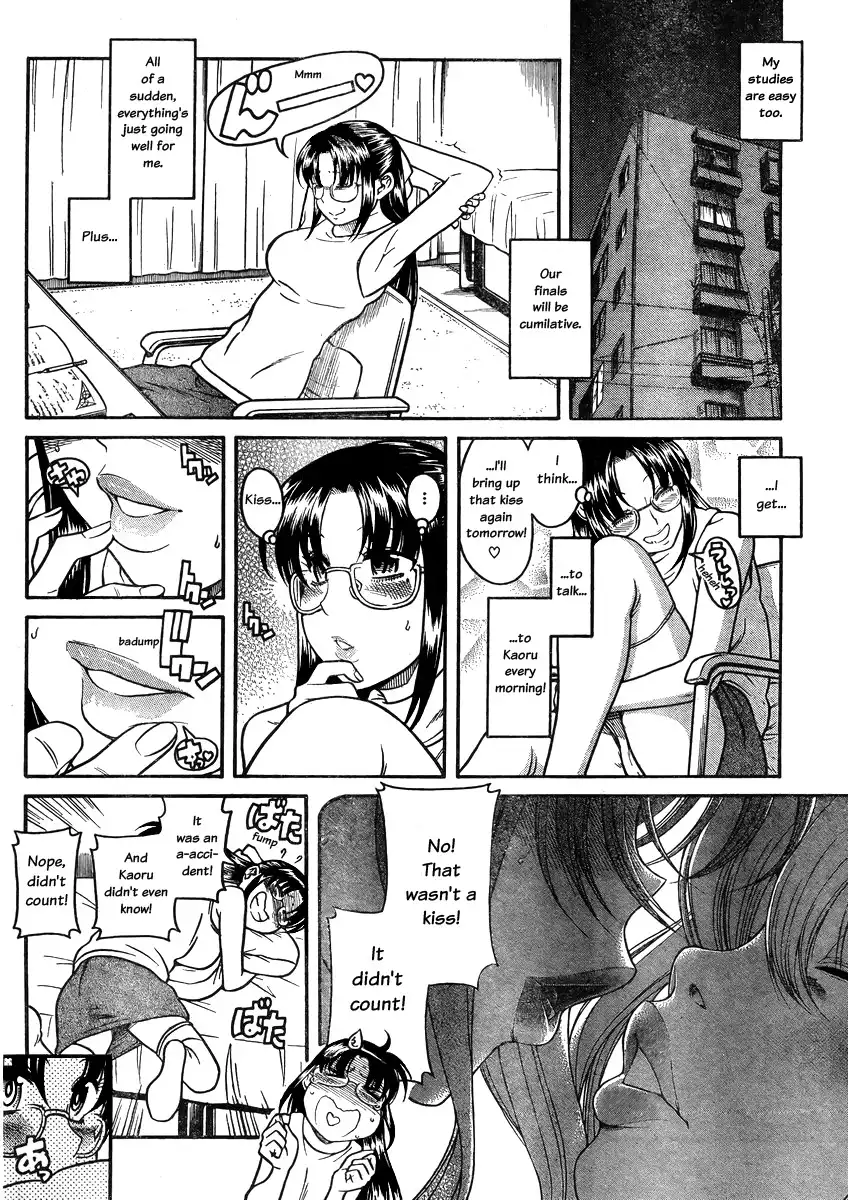 Nana to Kaoru Chapter 81 Page 7