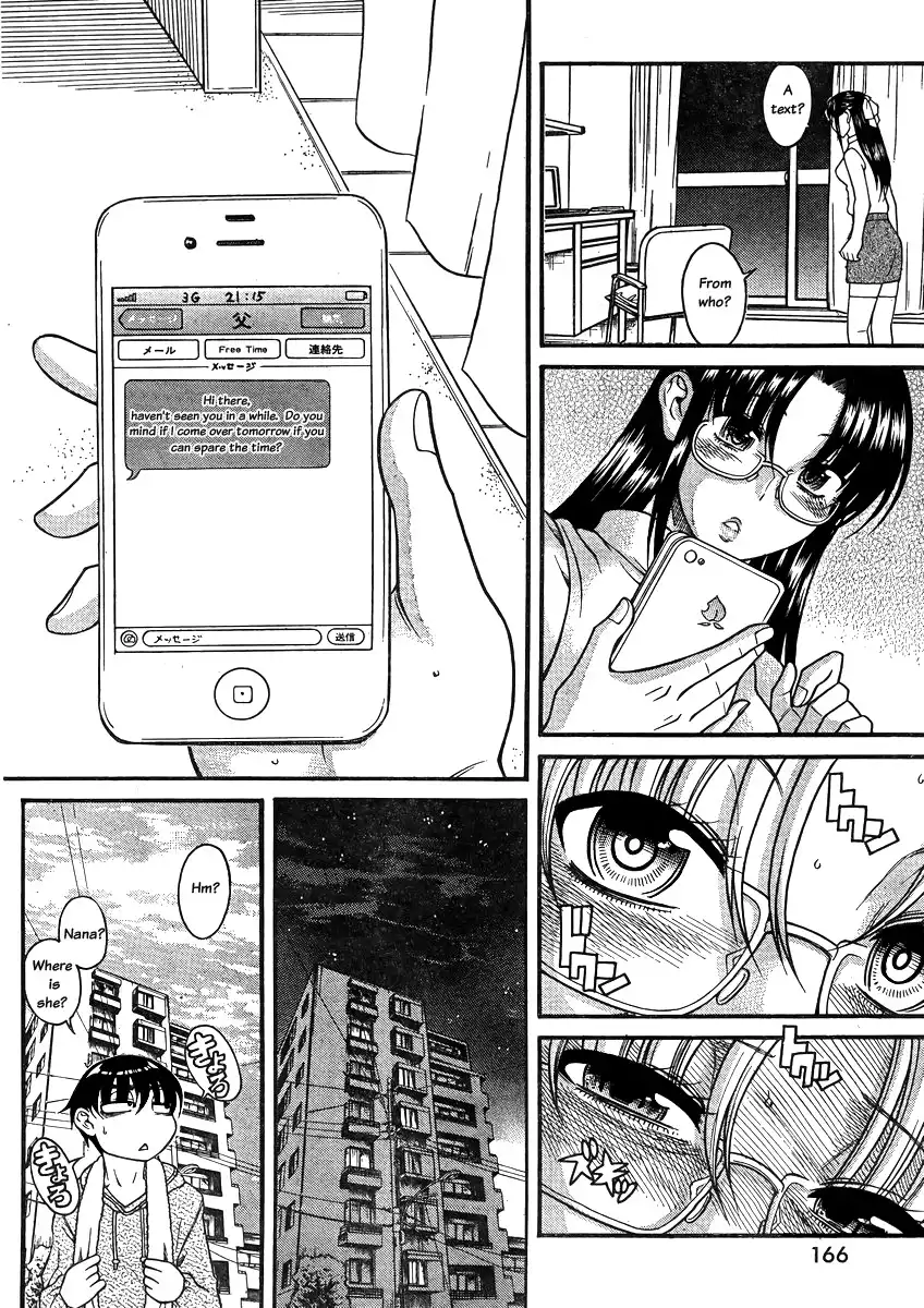 Nana to Kaoru Chapter 81 Page 9