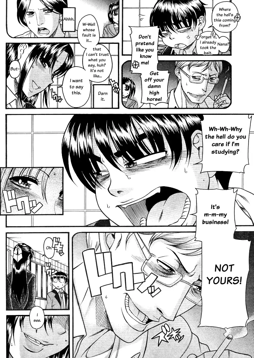 Nana to Kaoru Chapter 82 Page 10