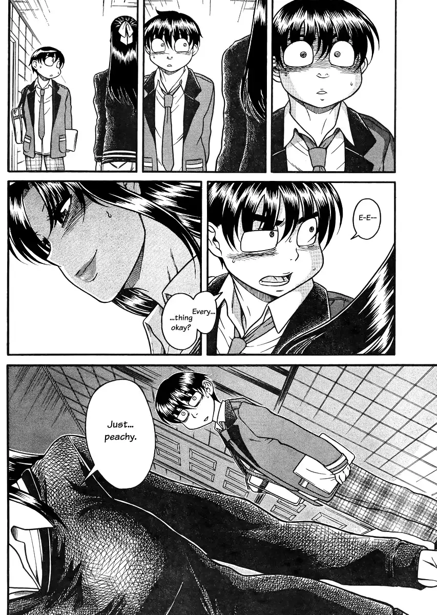 Nana to Kaoru Chapter 82 Page 12