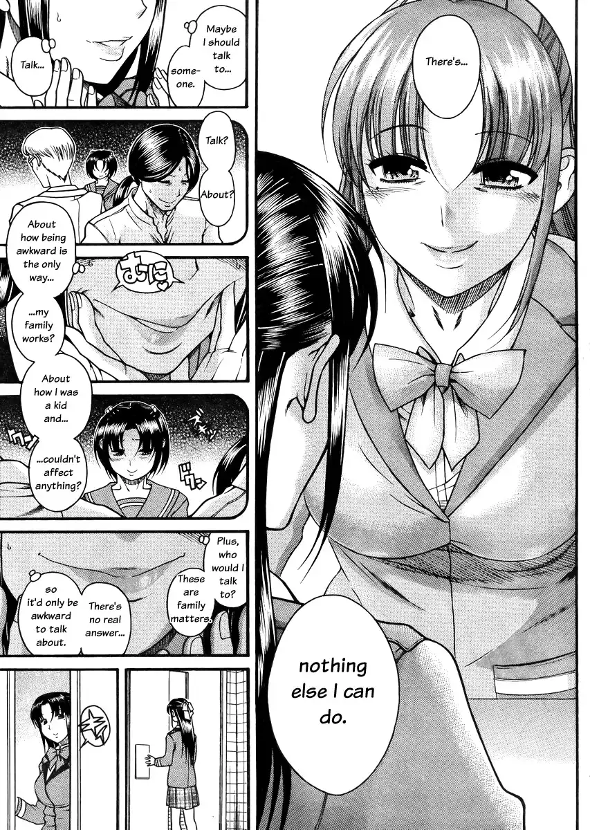 Nana to Kaoru Chapter 82 Page 17