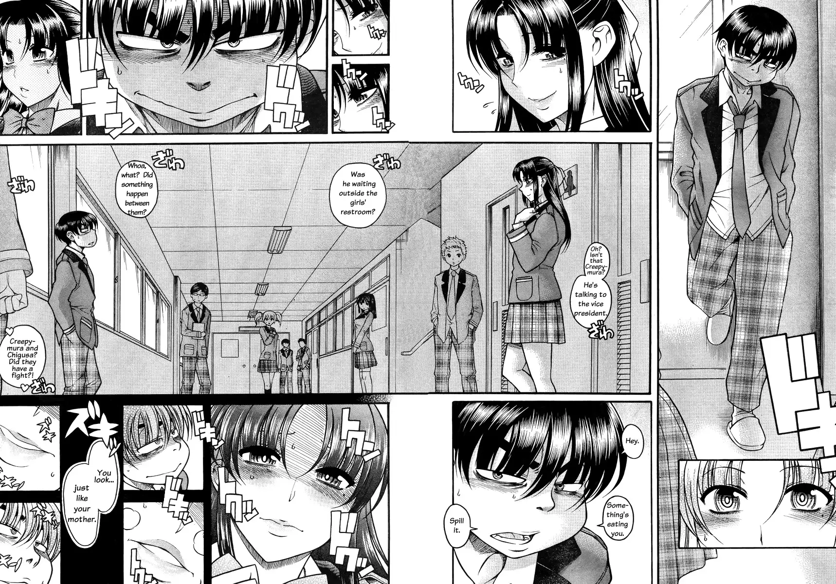 Nana to Kaoru Chapter 82 Page 18