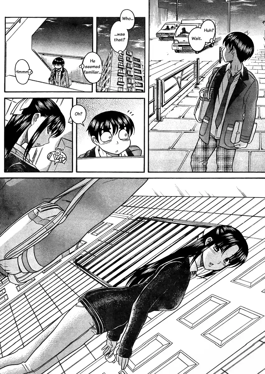 Nana to Kaoru Chapter 82 Page 6
