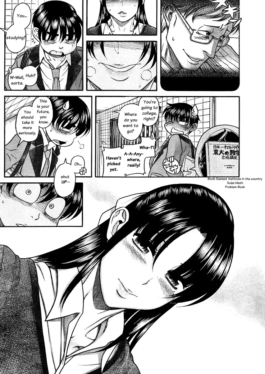 Nana to Kaoru Chapter 82 Page 8