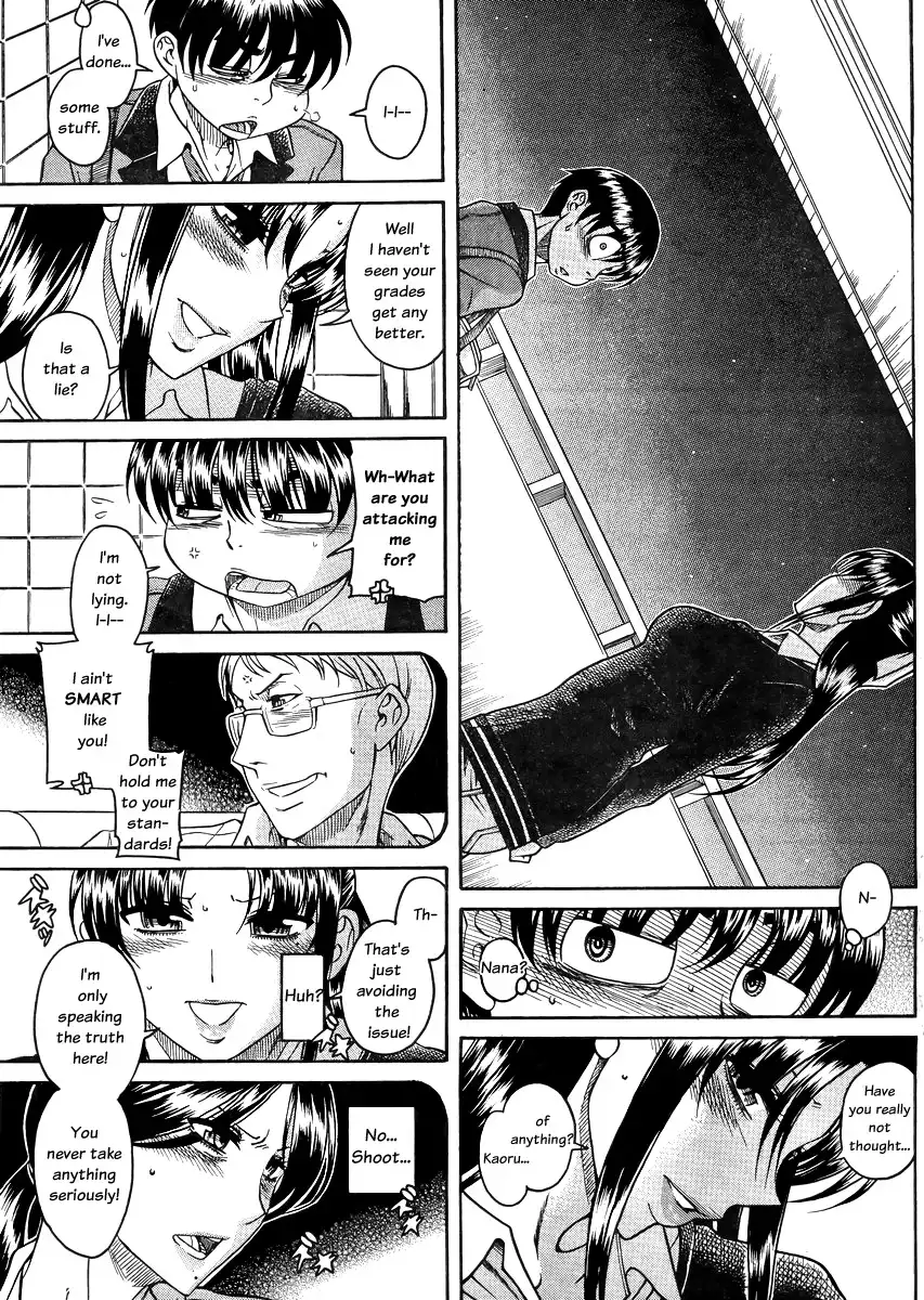 Nana to Kaoru Chapter 82 Page 9