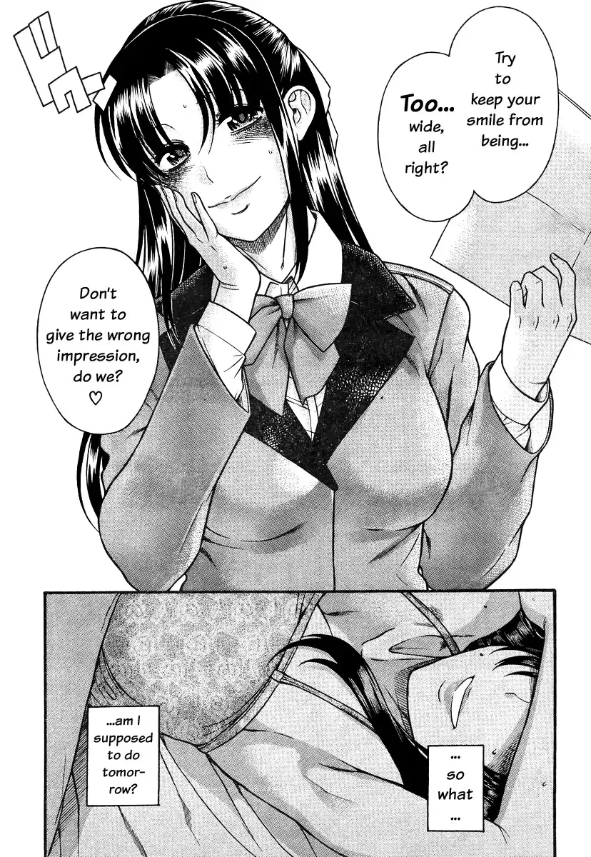 Nana to Kaoru Chapter 83 Page 8