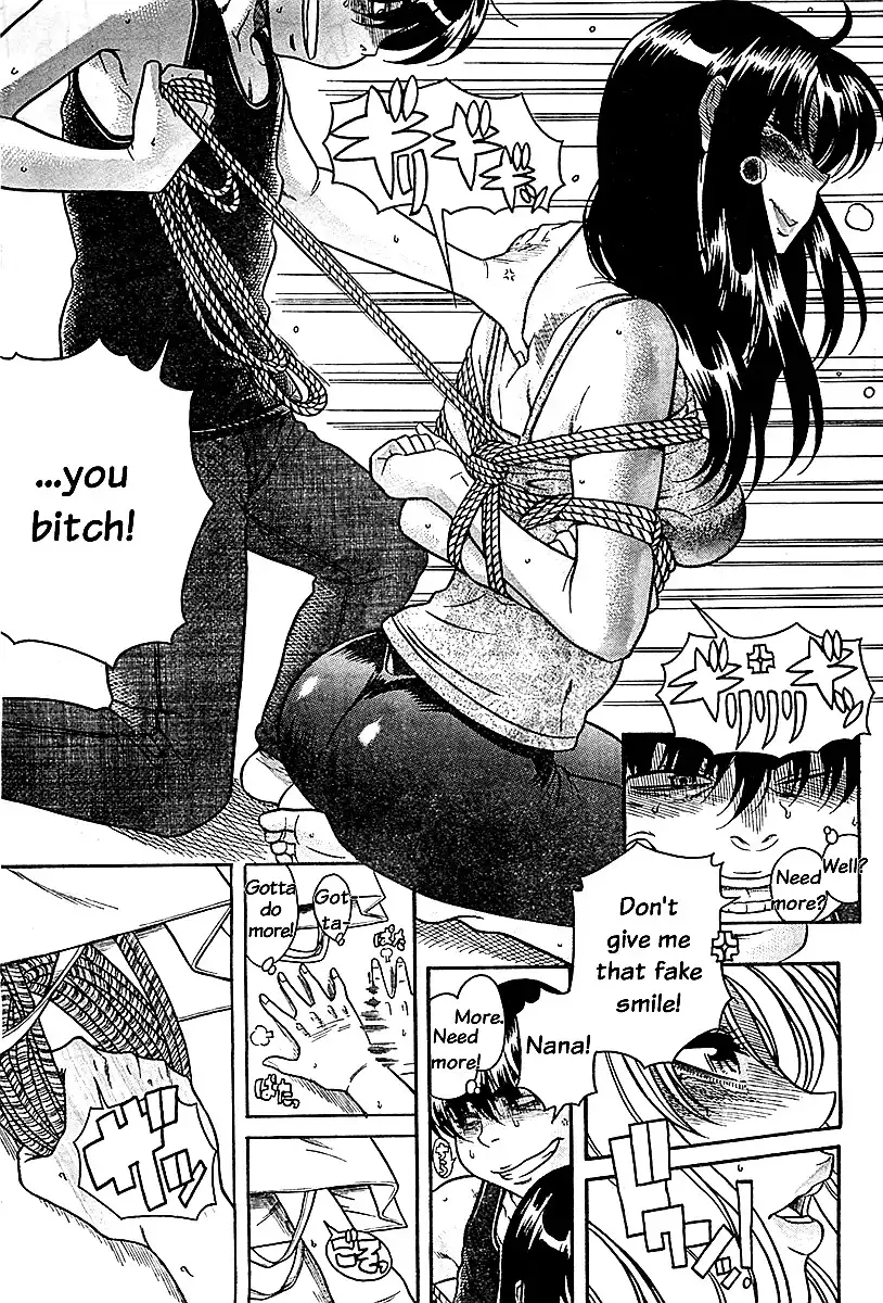 Nana to Kaoru Chapter 84 Page 12