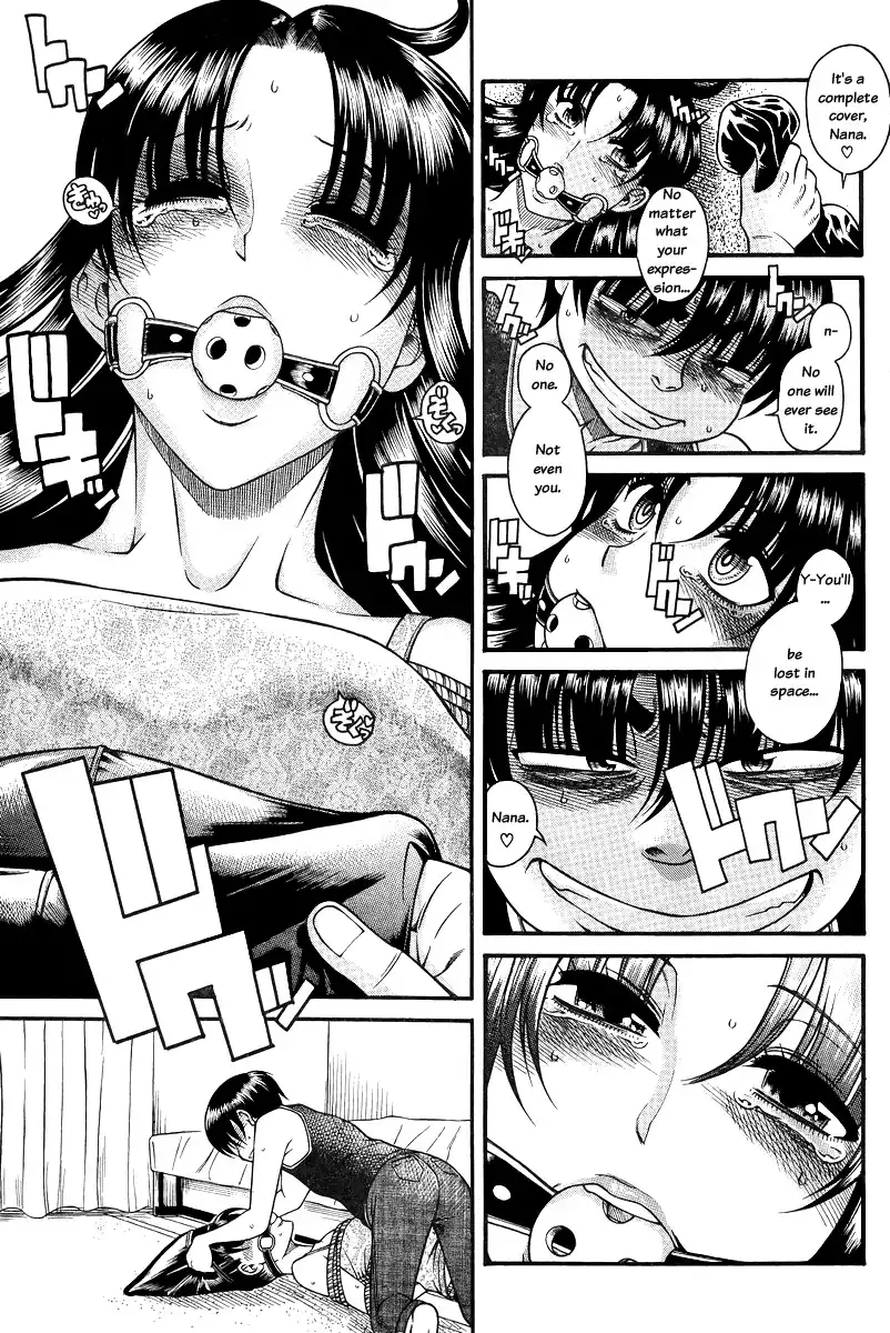 Nana to Kaoru Chapter 85 Page 11