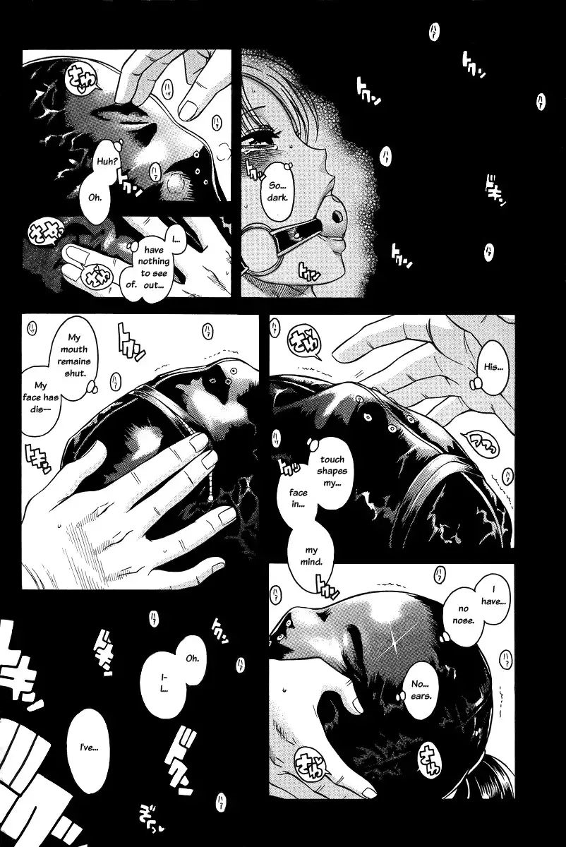 Nana to Kaoru Chapter 85 Page 12
