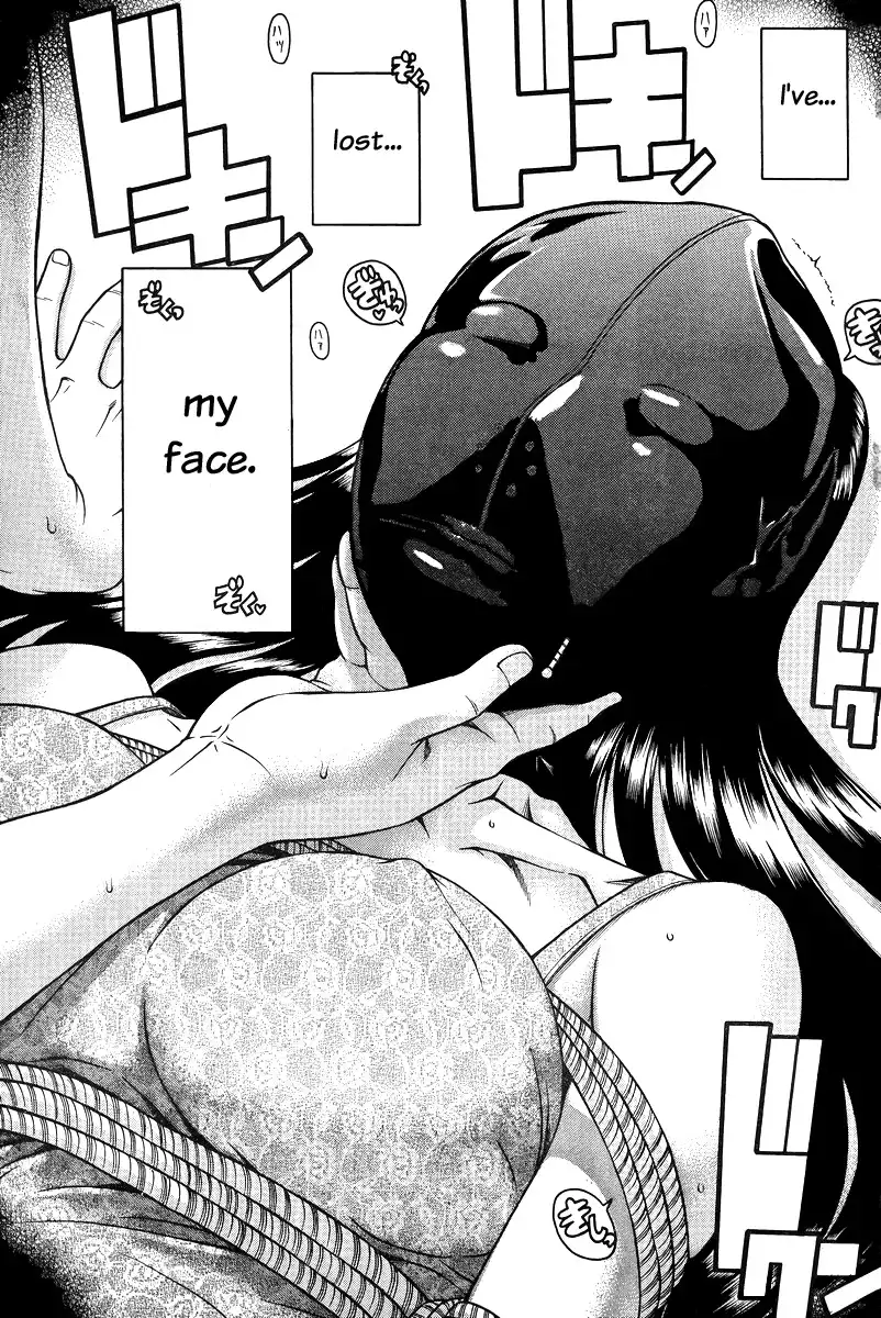 Nana to Kaoru Chapter 85 Page 13