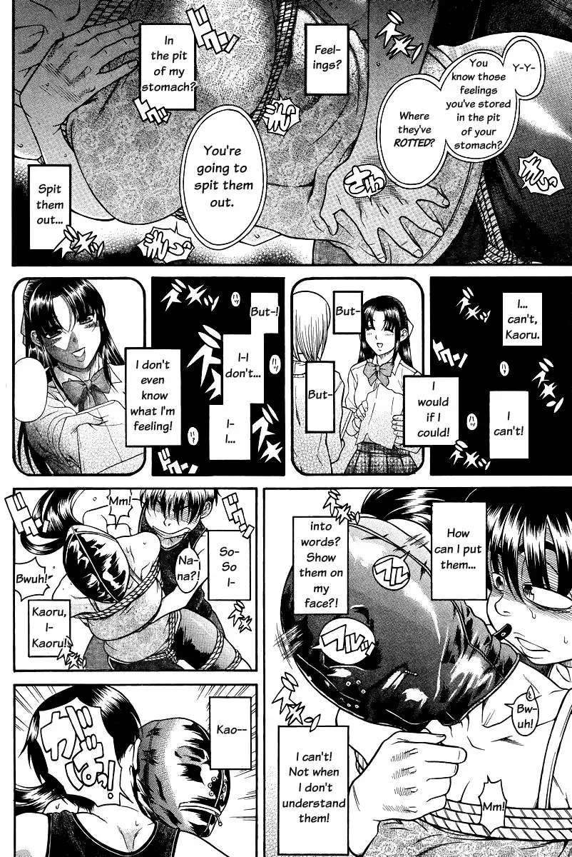 Nana to Kaoru Chapter 85 Page 16
