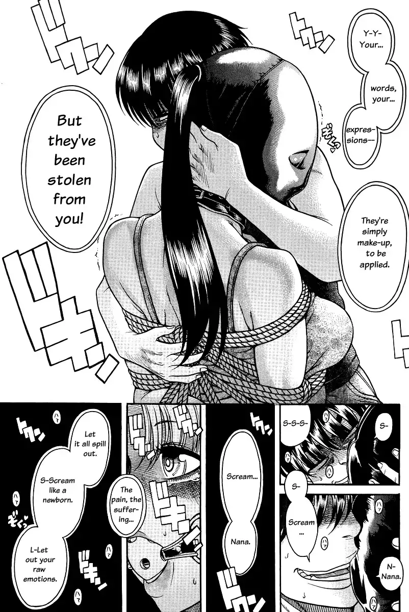 Nana to Kaoru Chapter 85 Page 17