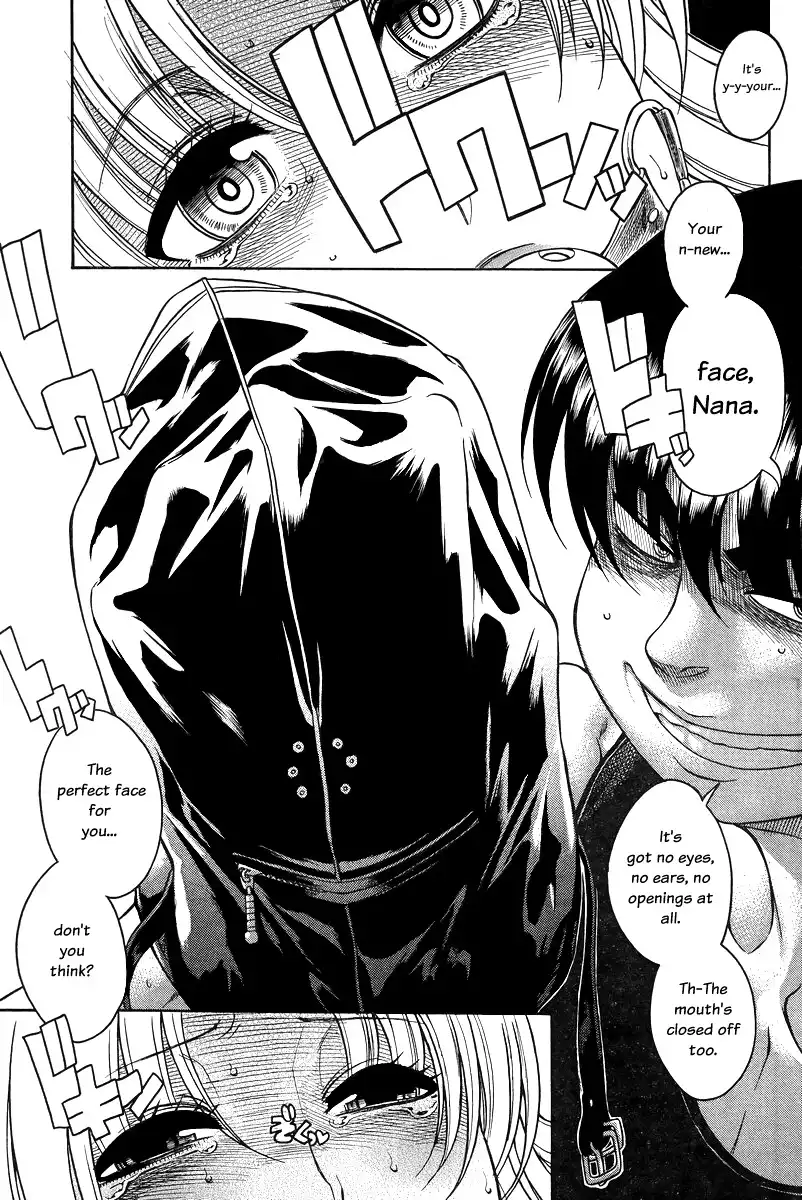 Nana to Kaoru Chapter 85 Page 9
