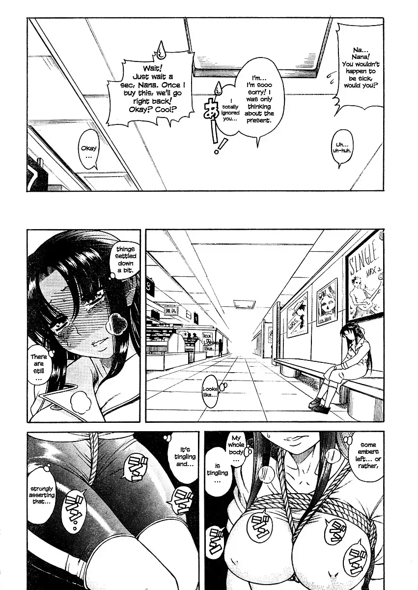 Nana to Kaoru Chapter 9 Page 15