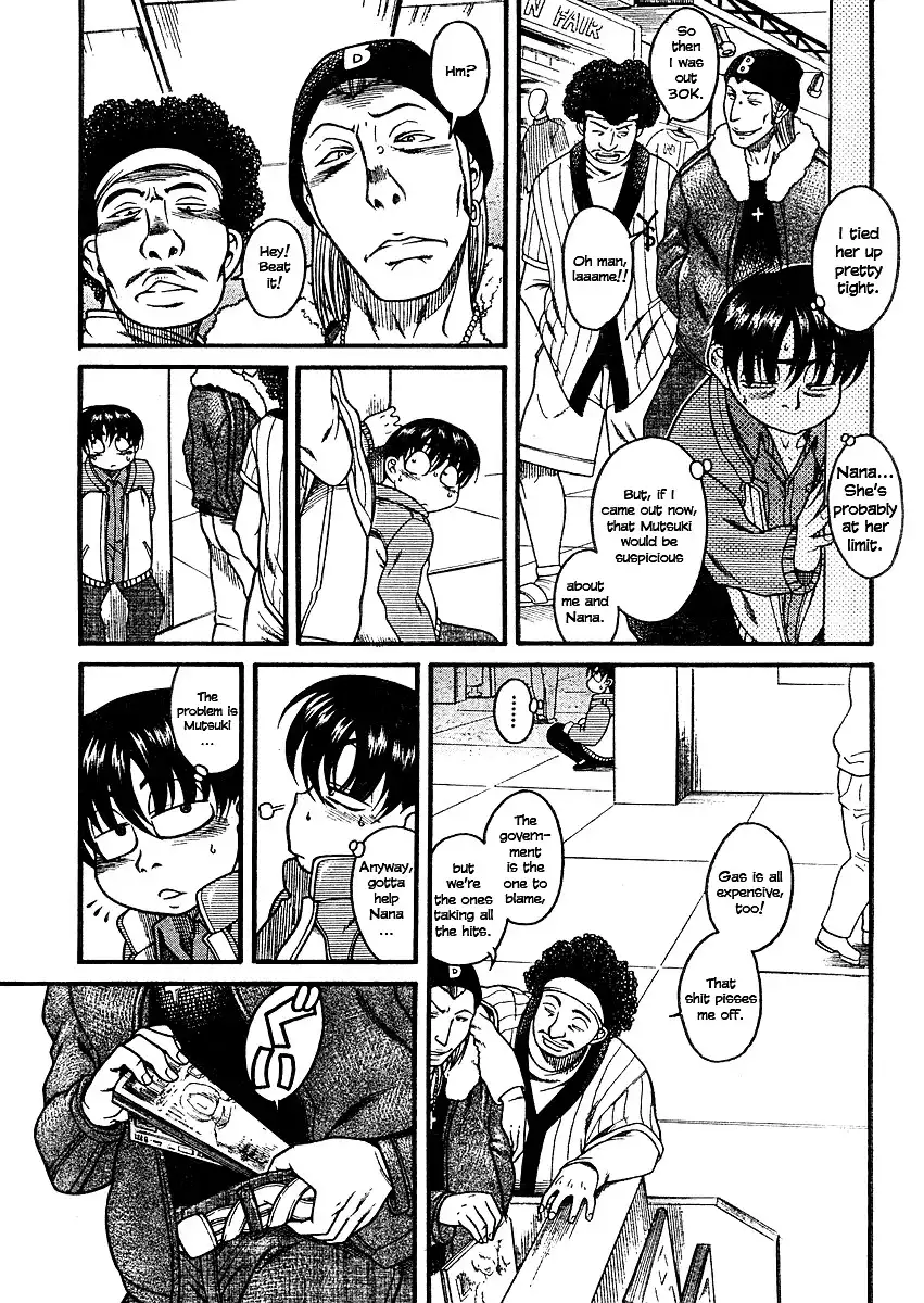 Nana to Kaoru Chapter 9 Page 18