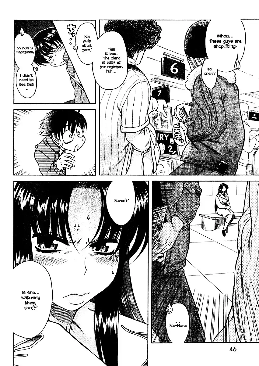 Nana to Kaoru Chapter 9 Page 19