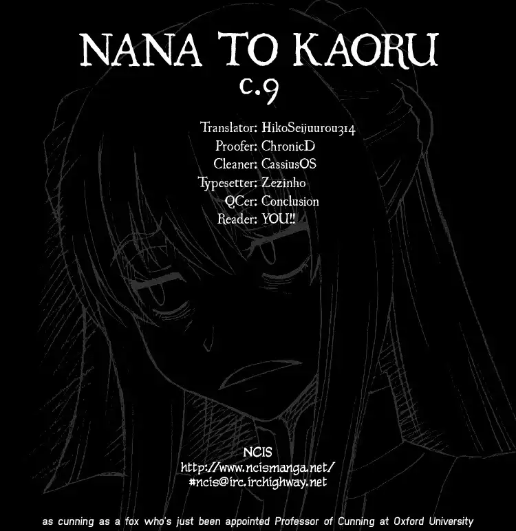 Nana to Kaoru Chapter 9 Page 22