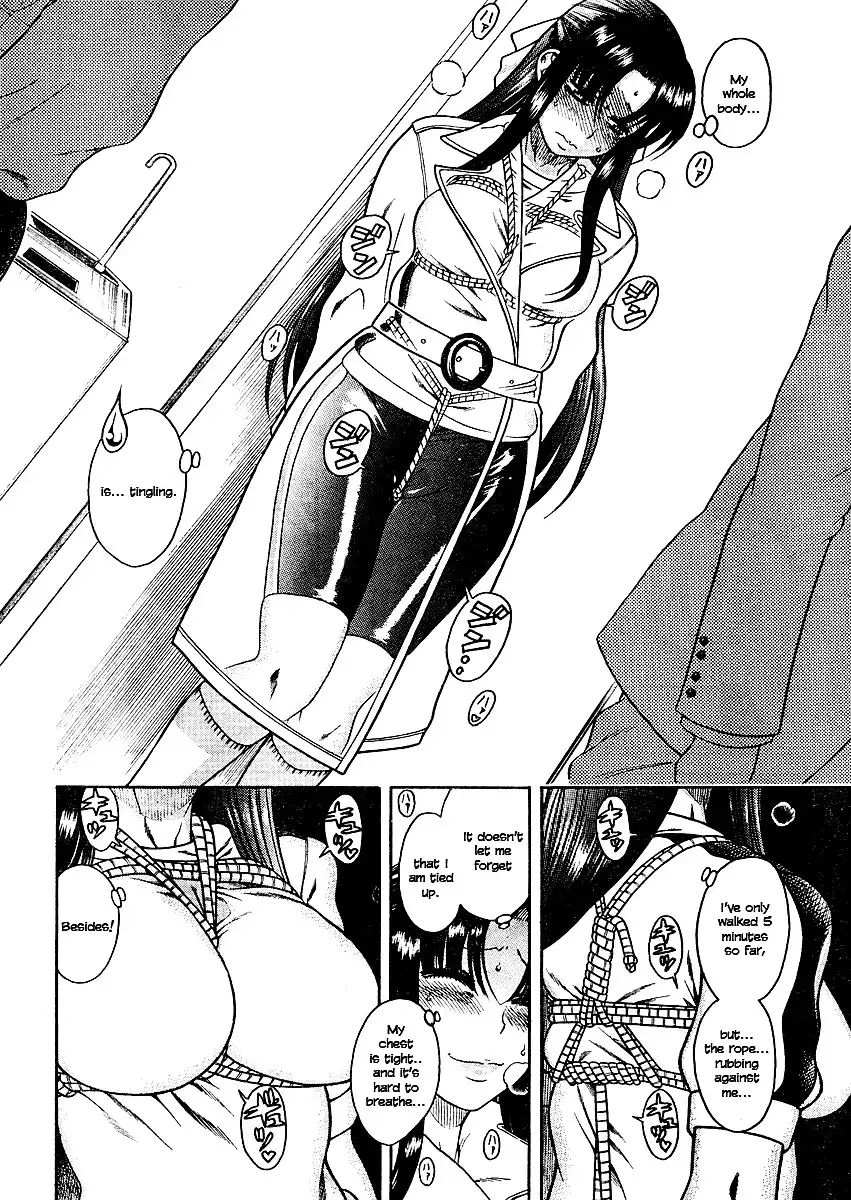 Nana to Kaoru Chapter 9 Page 5