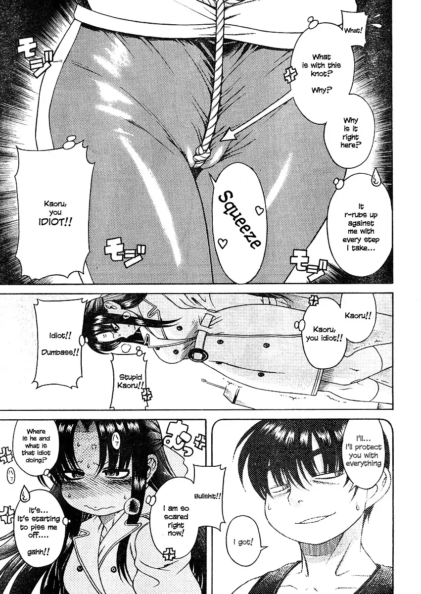 Nana to Kaoru Chapter 9 Page 6