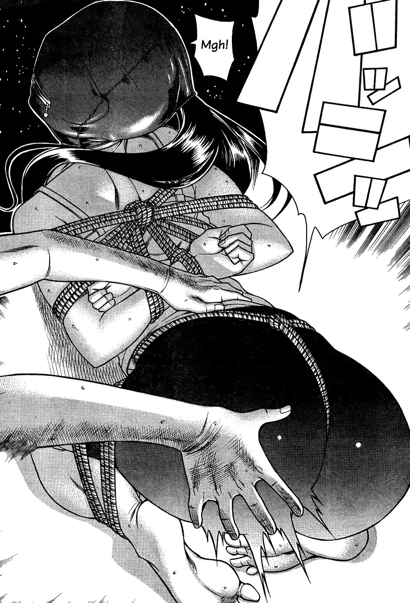 Nana to Kaoru Chapter 86 Page 11
