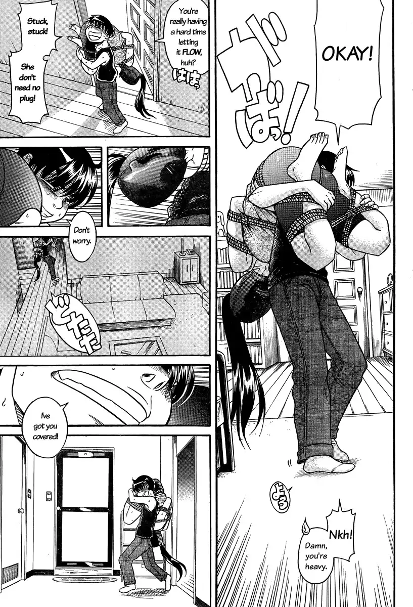 Nana to Kaoru Chapter 86 Page 17