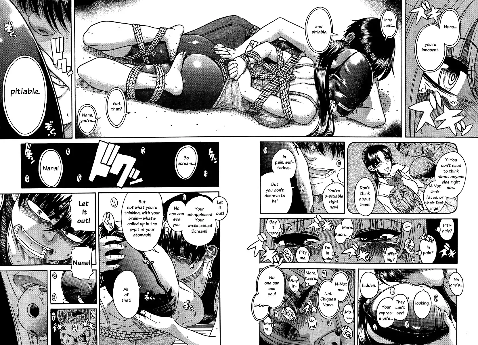 Nana to Kaoru Chapter 86 Page 6