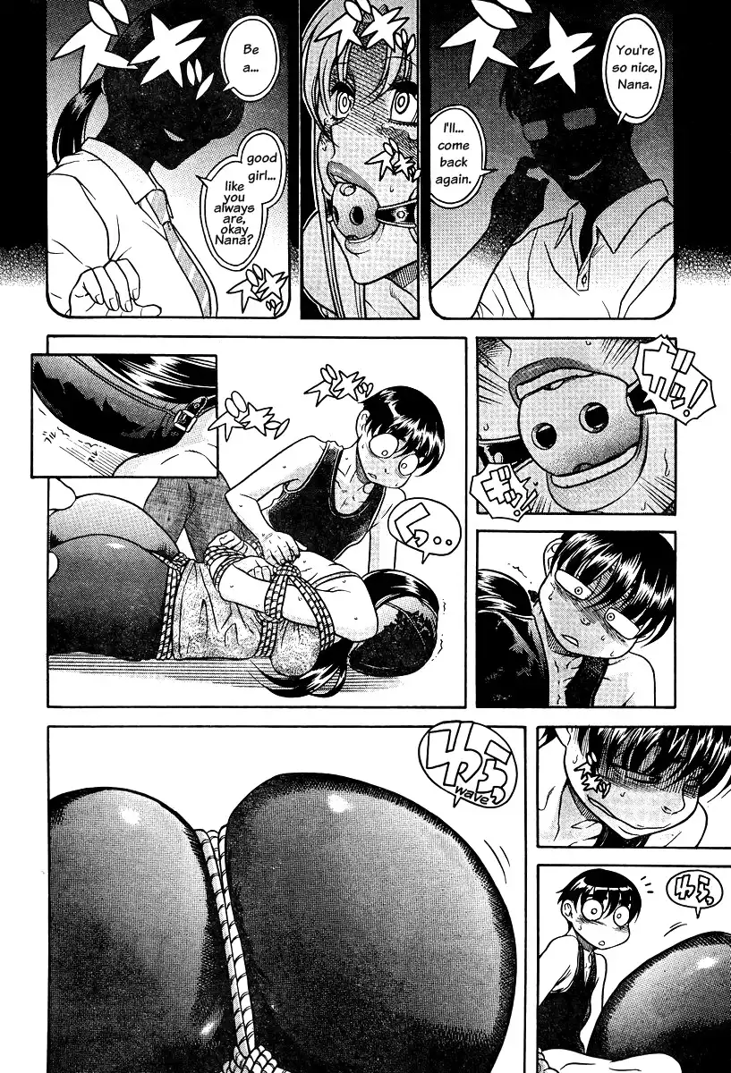 Nana to Kaoru Chapter 86 Page 7