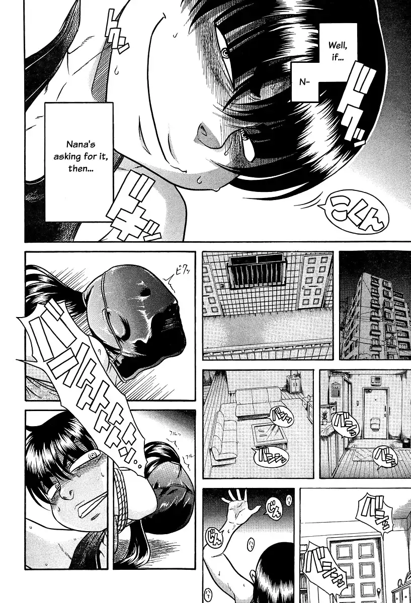 Nana to Kaoru Chapter 86 Page 9