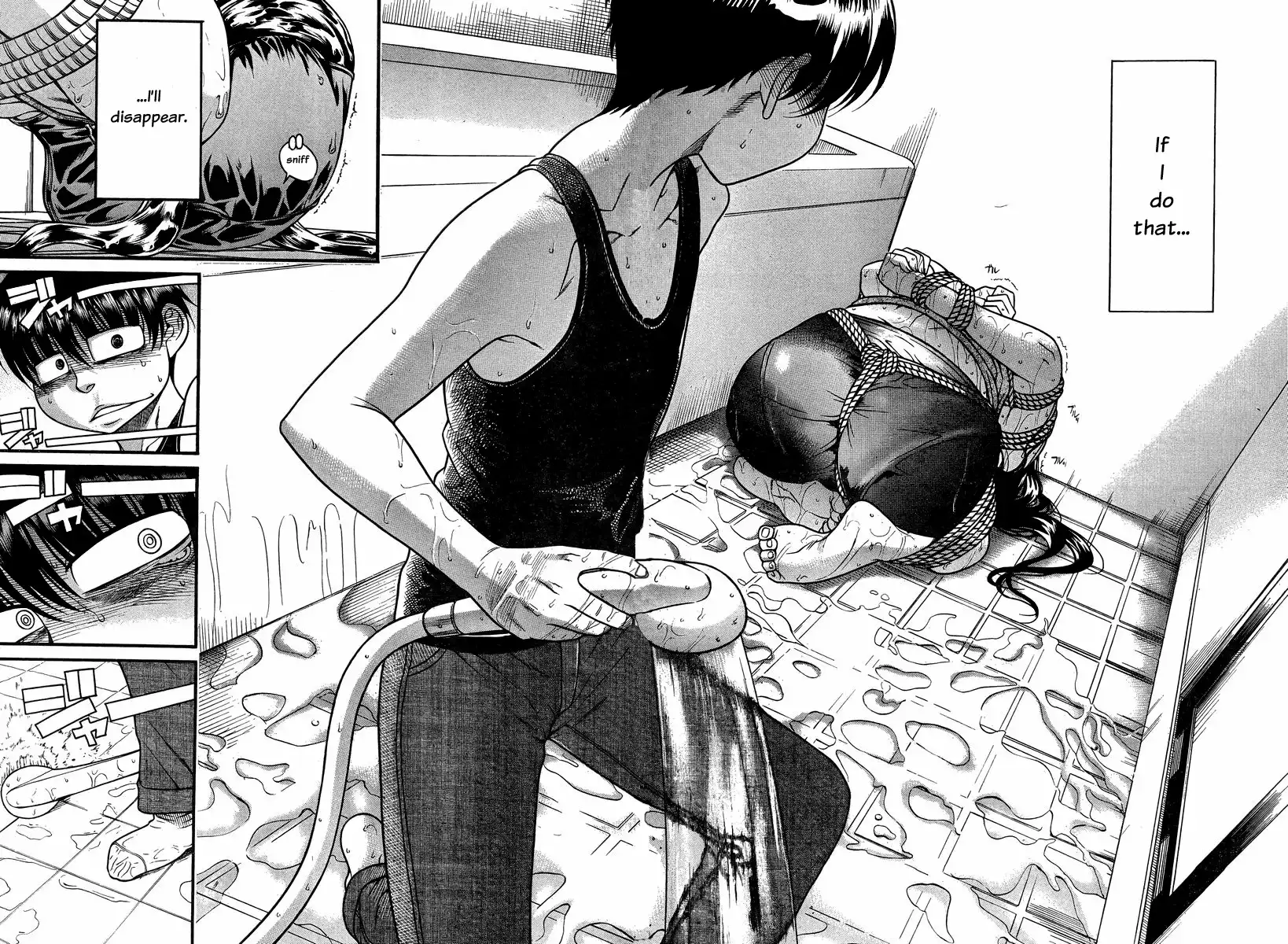 Nana to Kaoru Chapter 87 Page 13