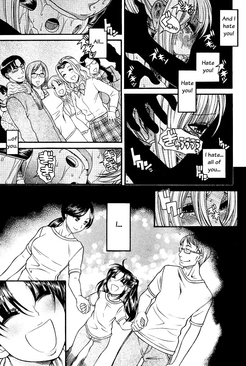 Nana to Kaoru Chapter 88 Page 5