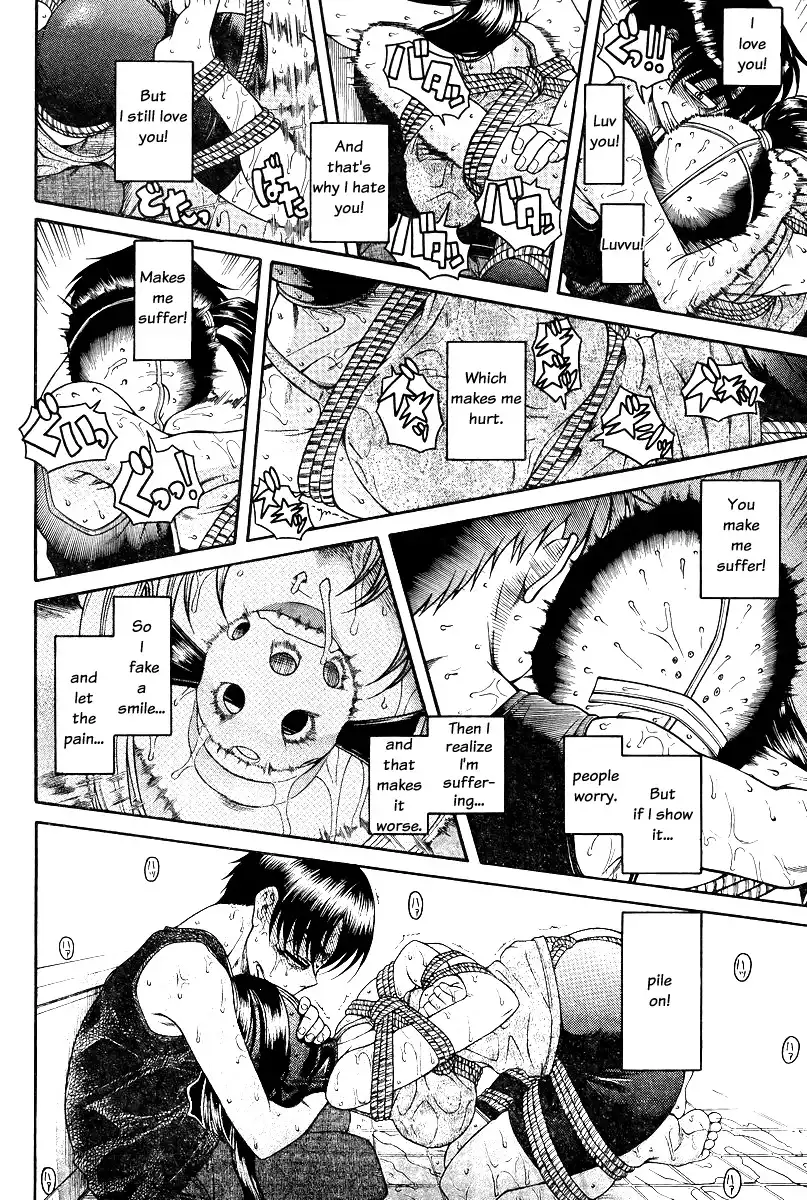 Nana to Kaoru Chapter 88 Page 7