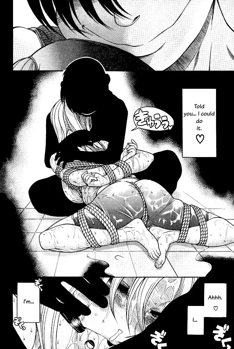 Nana to Kaoru Chapter 88 Page 9
