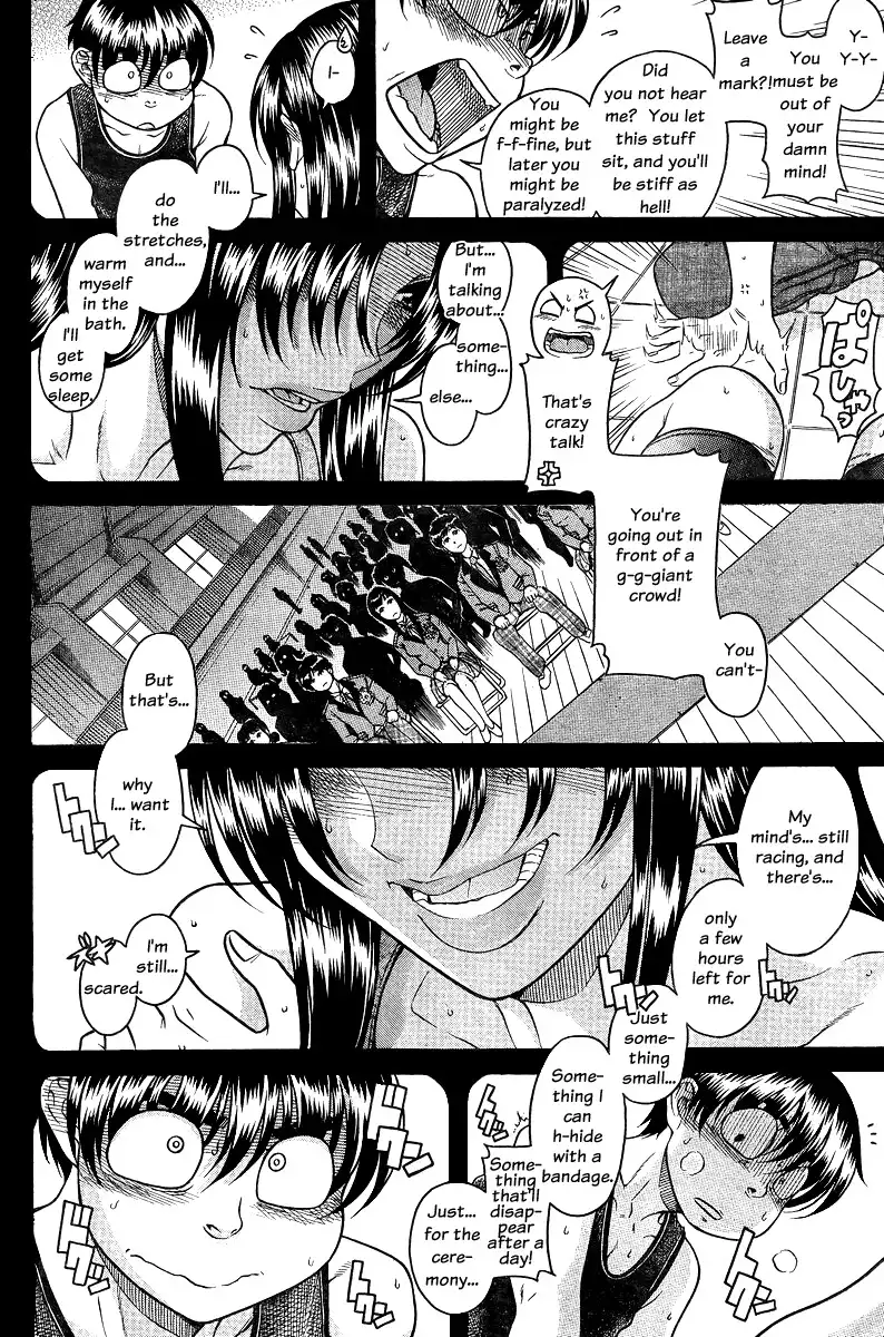 Nana to Kaoru Chapter 89 Page 10