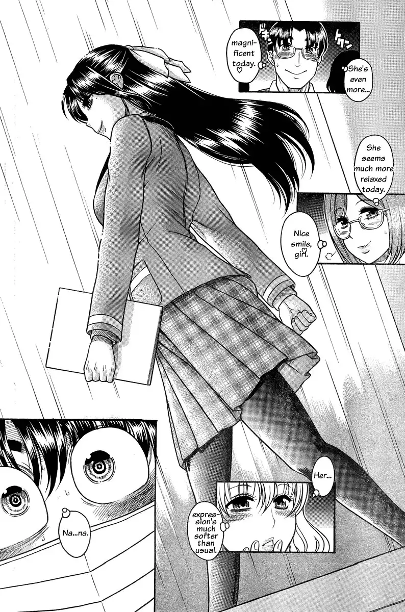 Nana to Kaoru Chapter 89 Page 12