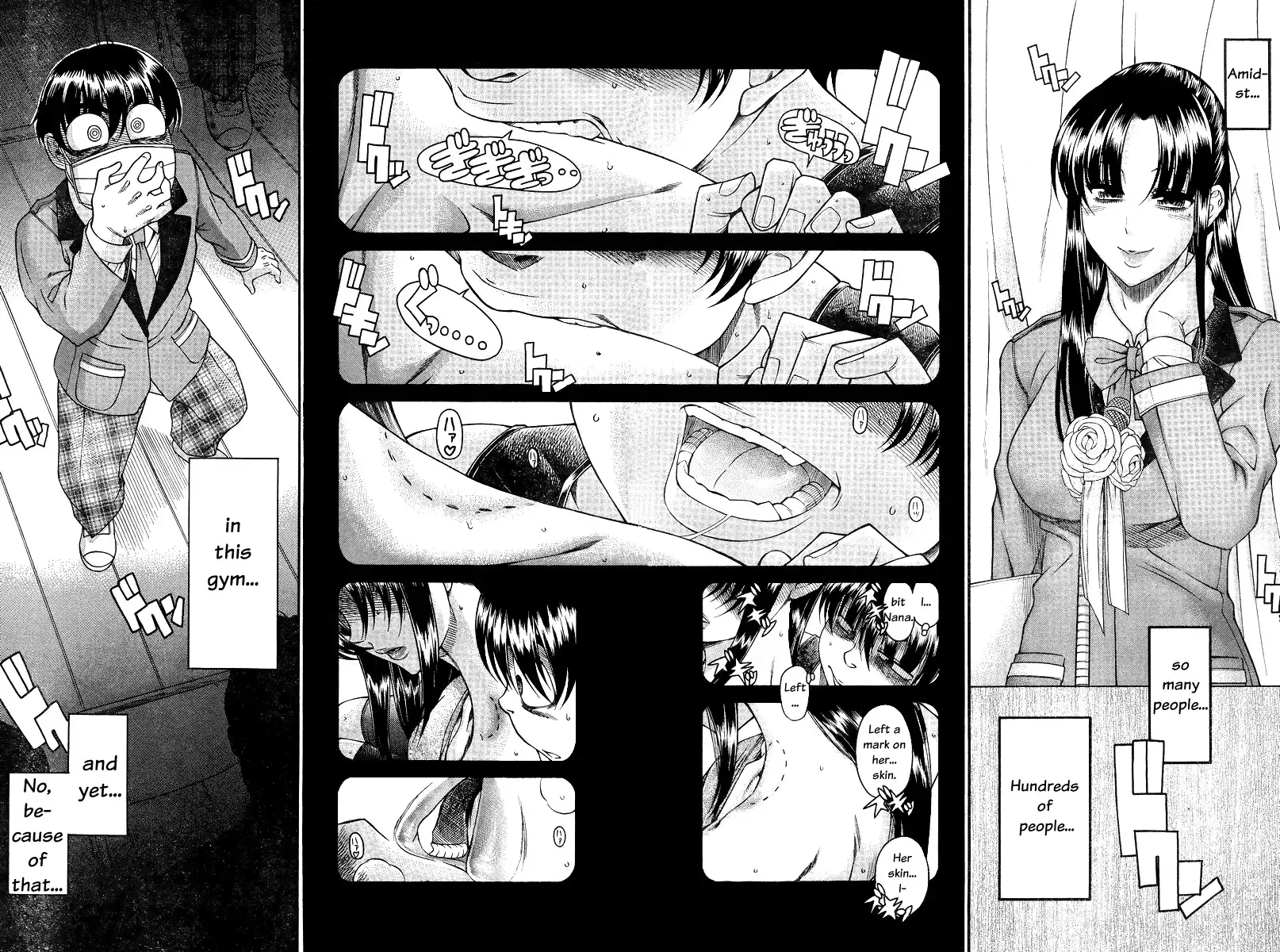 Nana to Kaoru Chapter 89 Page 16